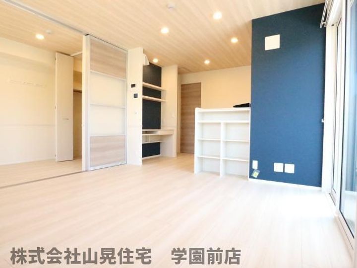 奈良県奈良市藤ノ木台1丁目(アパート)の賃貸物件の居間
