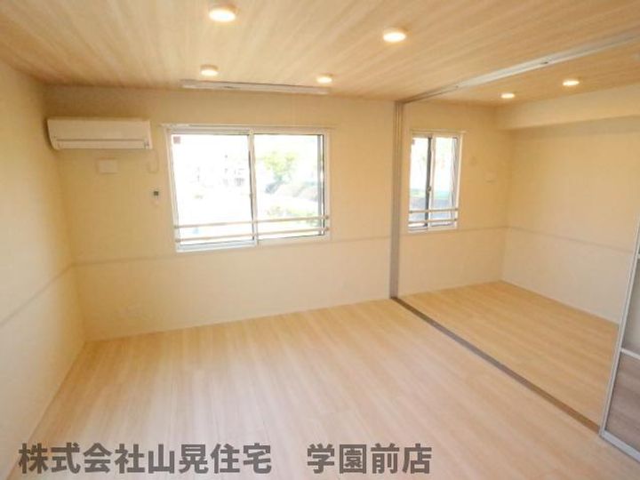 奈良県奈良市藤ノ木台1丁目(アパート)の賃貸物件の居間