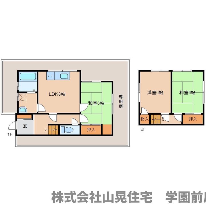 奈良県奈良市学園大和町3丁目(一戸建)の賃貸物件の間取り