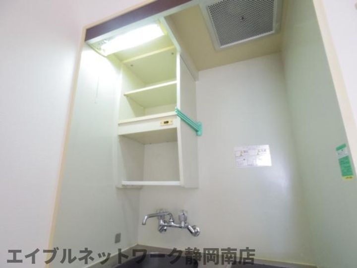 畑ハイツのキッチン