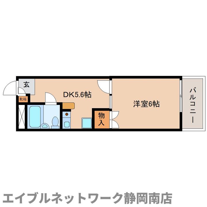畑ハイツの間取り
