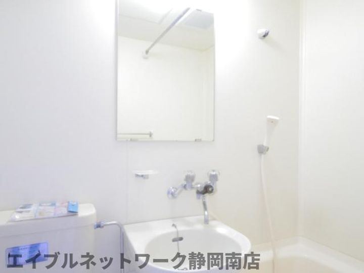 畑ハイツのその他画像