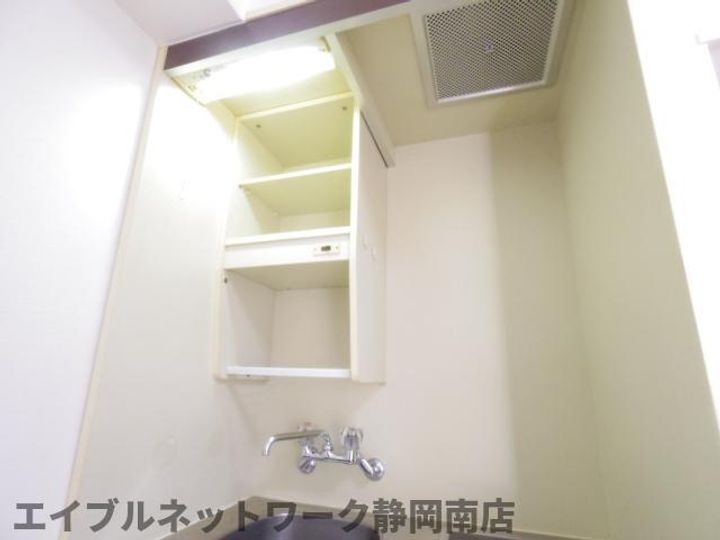 畑ハイツのその他画像