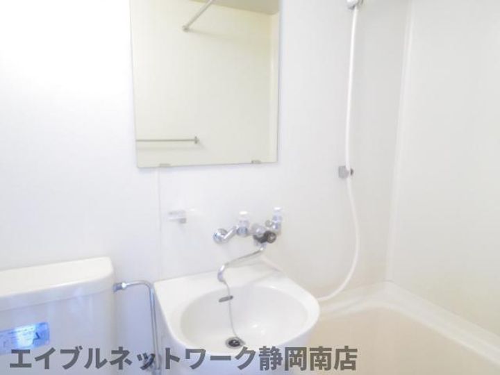 畑ハイツのその他画像