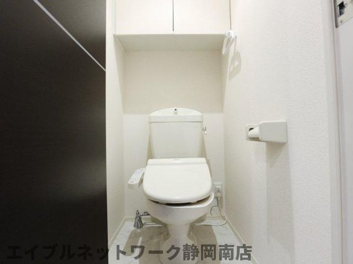 パレ稲川のその他画像