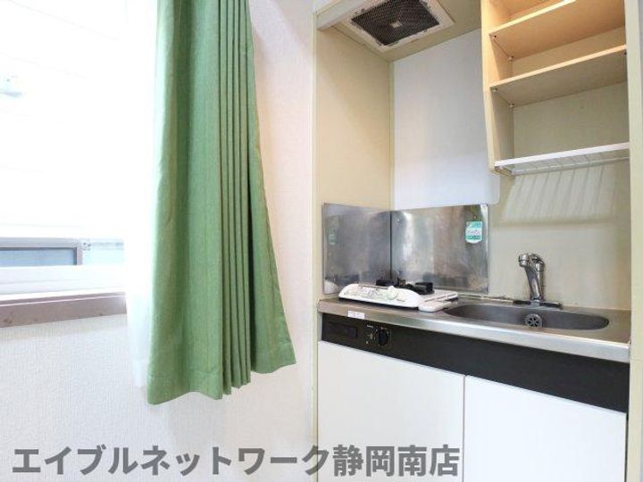リージェントスペース208のキッチン