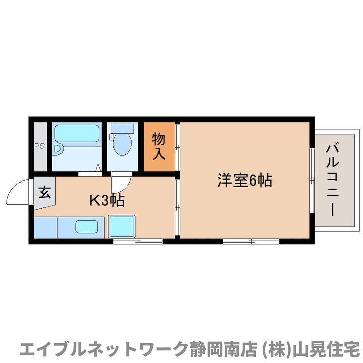 Sakura(サクラ)201の間取り