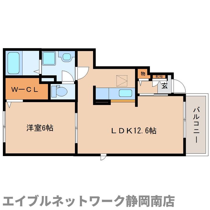 静岡県静岡市駿河区小鹿(アパート)の賃貸物件の間取り