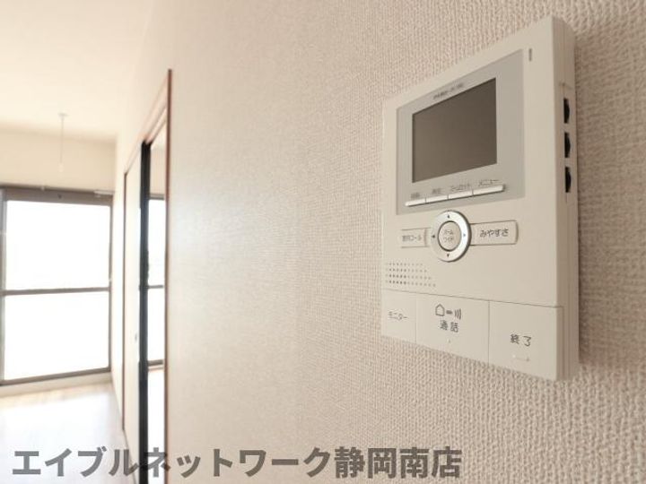 静岡県静岡市駿河区敷地2丁目(マンション)の賃貸物件405のその他画像