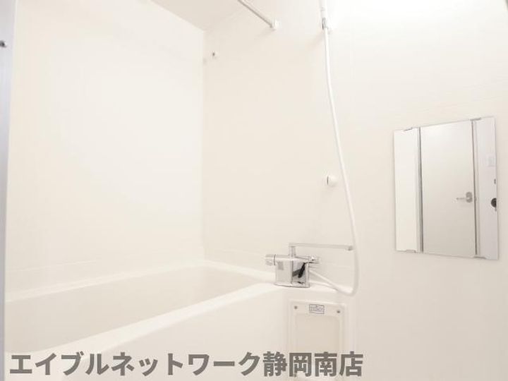 静岡県静岡市駿河区敷地2丁目(マンション)の賃貸物件405の風呂