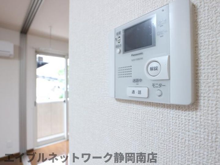 モンテセーイのその他画像