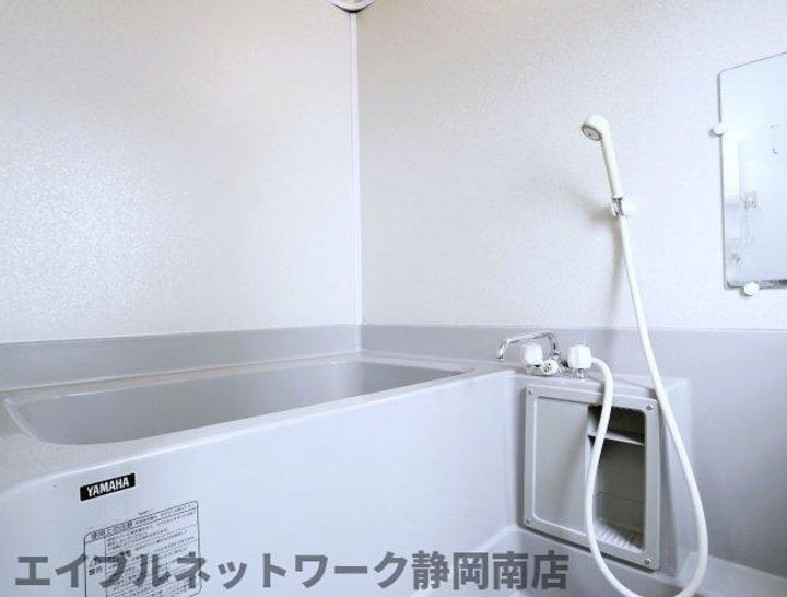 静岡県静岡市駿河区下島(アパート)の賃貸物件201の風呂