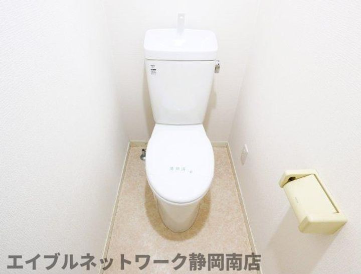 ベスティージュ登呂102のその他画像