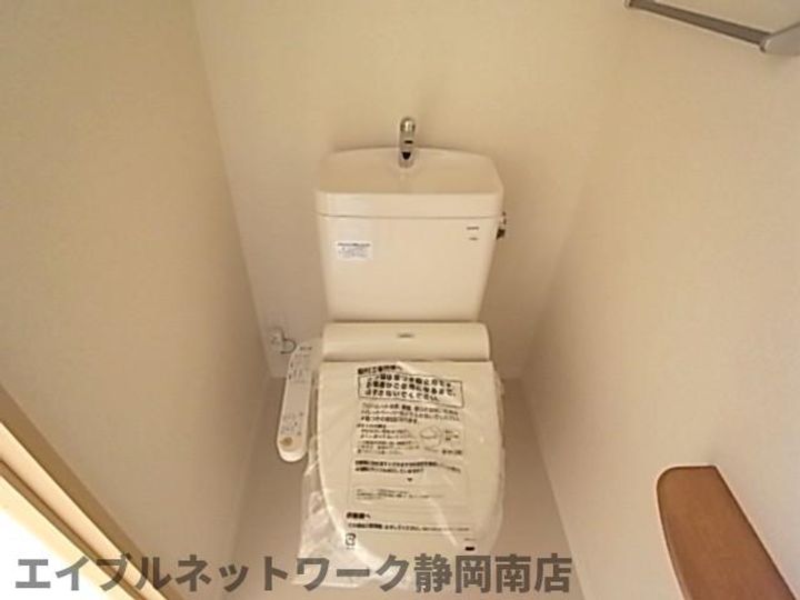 静岡県静岡市駿河区登呂6丁目(アパート)の賃貸物件201のその他画像