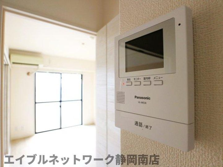 静岡県静岡市駿河区中田本町(マンション)の賃貸物件403のその他画像