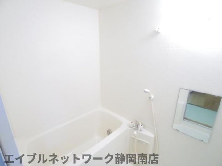 グランドソレイユの風呂