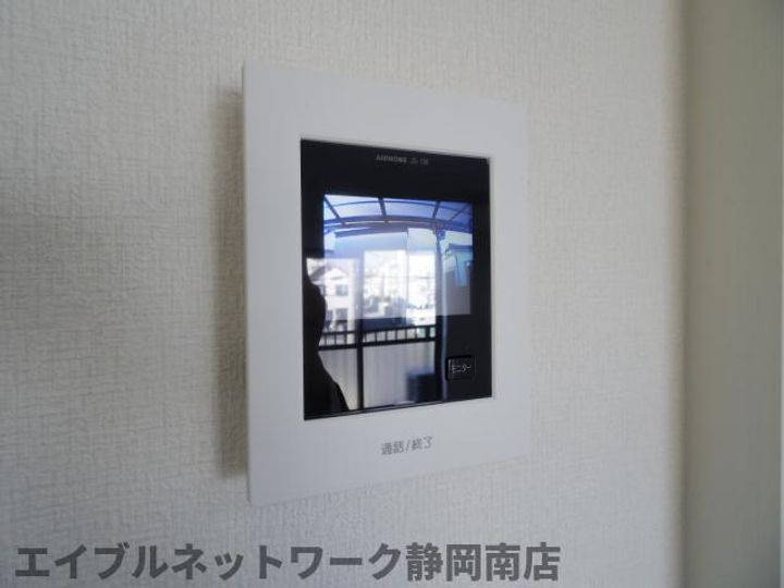 ニューハイツTOKAI202のその他画像