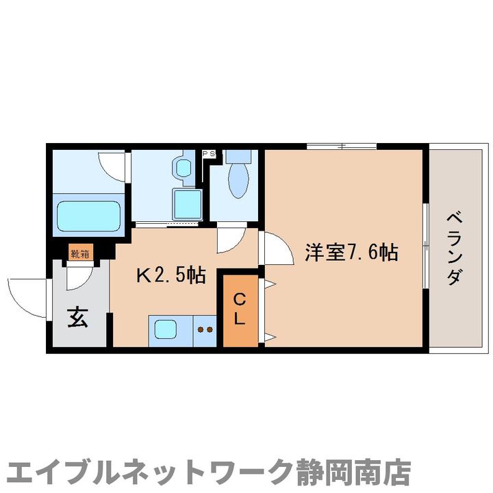 エミュアール301の間取り