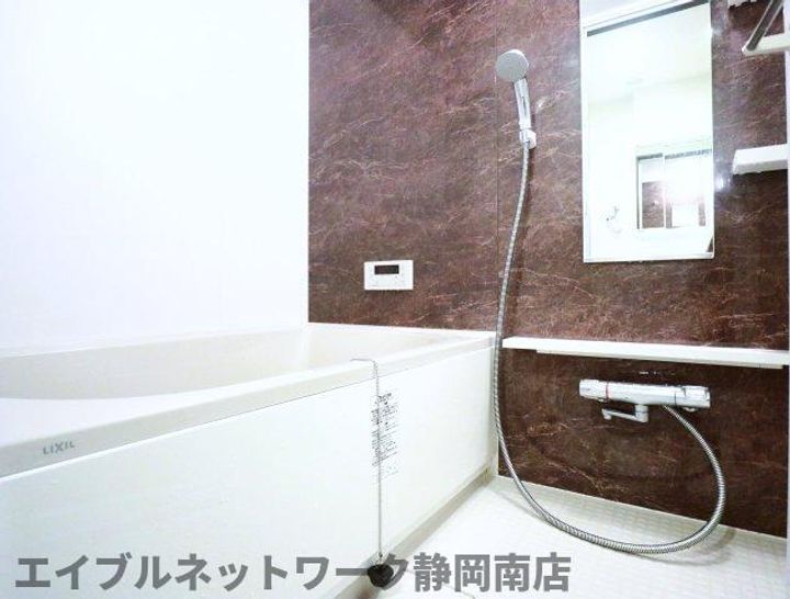 エミュアール301の風呂