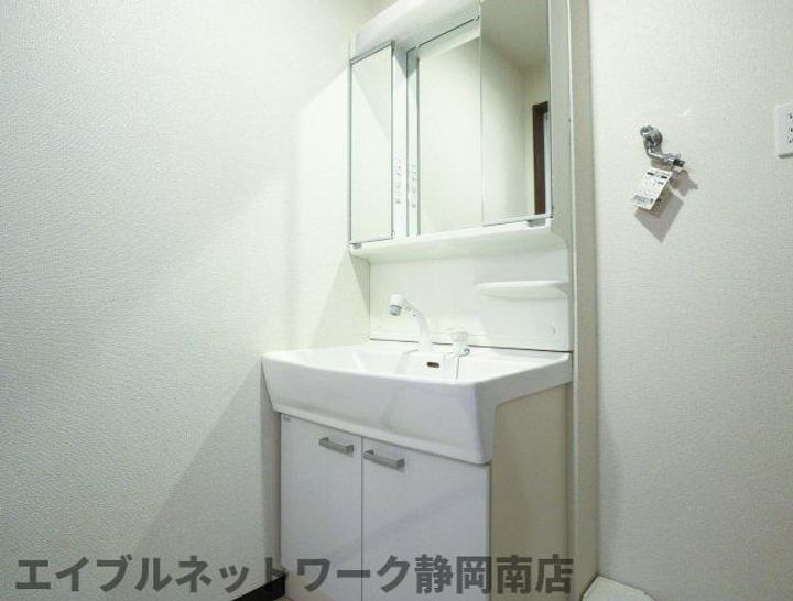 エミュアール301のその他画像