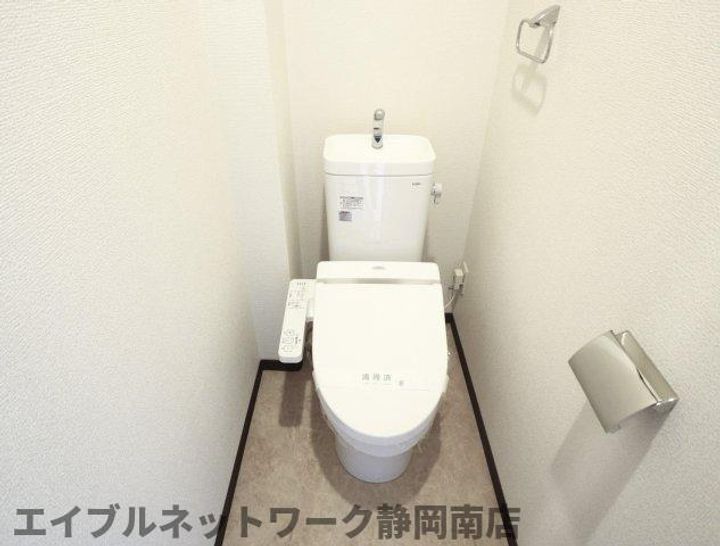 エミュアール301のその他画像