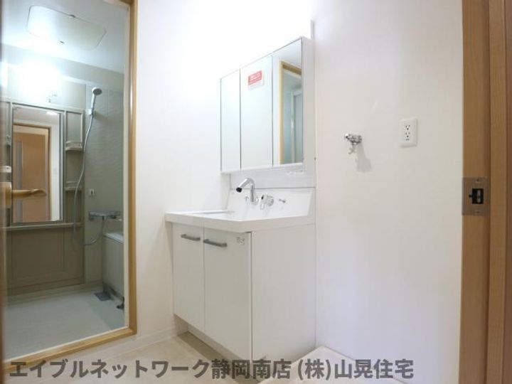 ビューテラス202のその他画像