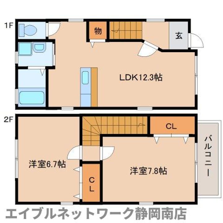 グランストークアルボルB103の間取り