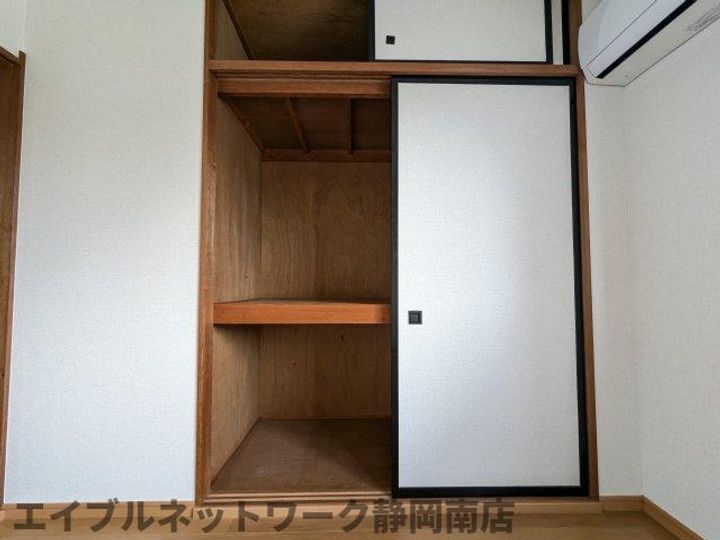 エステートKOIKEのその他画像