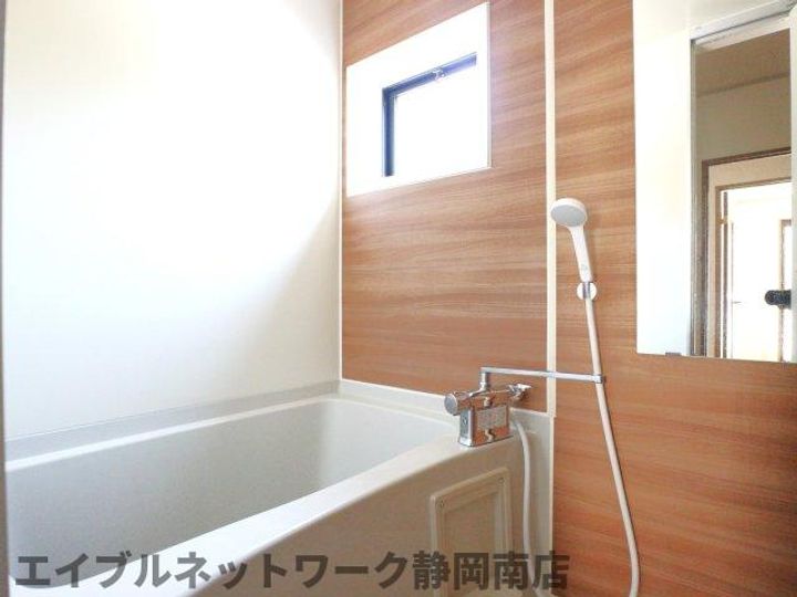 ヴァンヴィーブル102の風呂