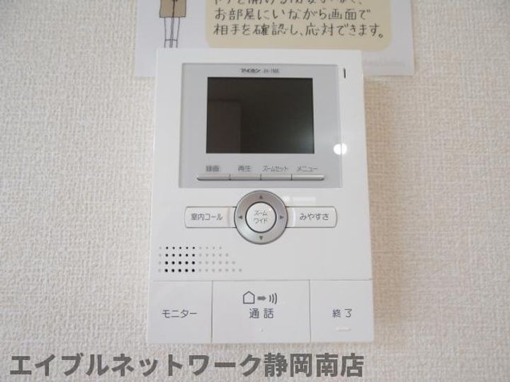 Heights Dのその他画像