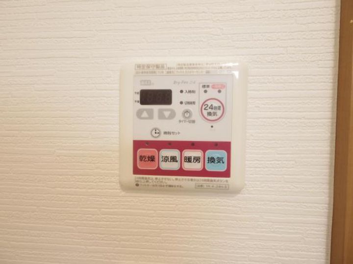 奈良県北葛城郡広陵町大字疋相(マンション)の賃貸物件102のその他画像