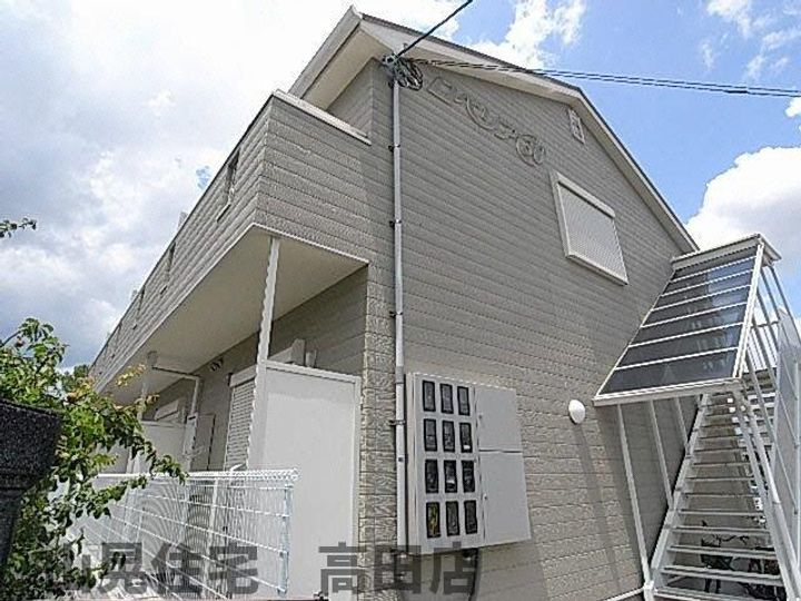 奈良県北葛城郡広陵町みささぎ台(アパート)の賃貸物件105の外観