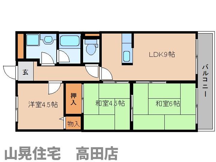 奈良県大和高田市神楽3丁目(マンション)の賃貸物件の間取り