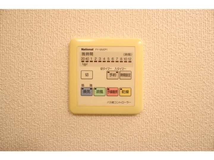 奈良県大和高田市大字市場(マンション)の賃貸物件のその他画像
