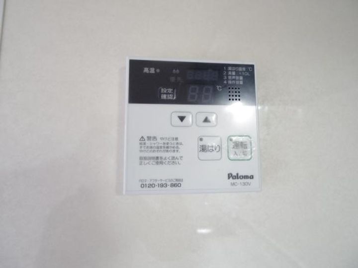 奈良県葛城市疋田(アパート)の賃貸物件のその他画像