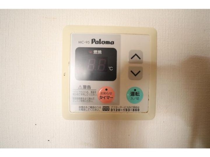 奈良県葛城市尺土(マンション)の賃貸物件のその他画像