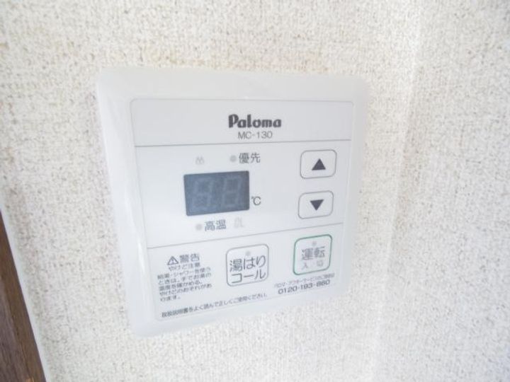 奈良県北葛城郡広陵町大字三吉(アパート)の賃貸物件105のその他画像