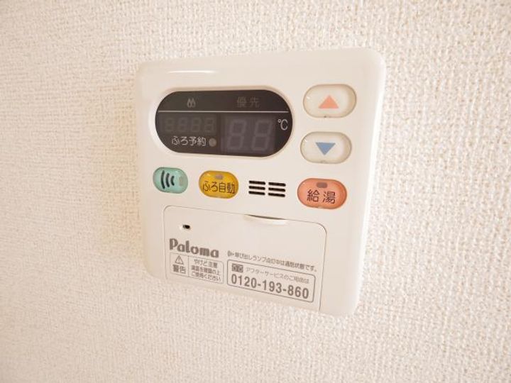奈良県葛城市東室(アパート)の賃貸物件のその他画像