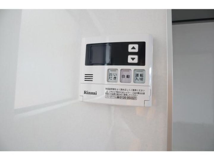 奈良県葛城市北花内(マンション)の賃貸物件205のその他画像