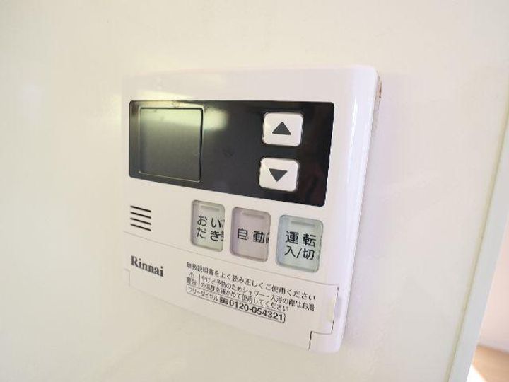 奈良県奈良市疋田町2丁目(アパート)の賃貸物件のその他画像