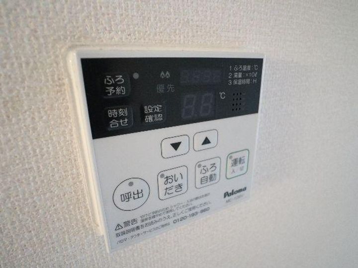 奈良県奈良市押熊町(アパート)の賃貸物件のその他画像