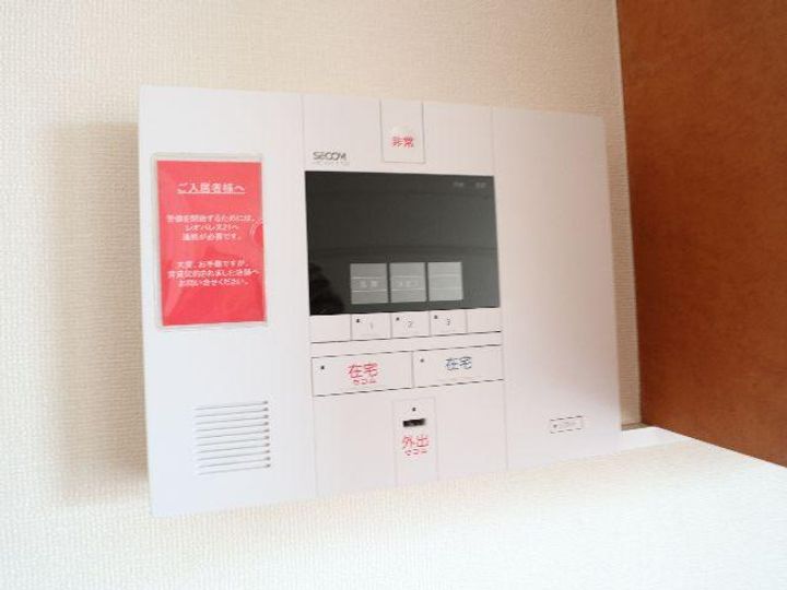 奈良県奈良市宝来町(マンション)の賃貸物件のその他画像