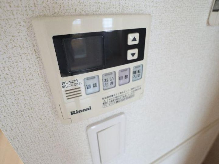 京都府相楽郡精華町大字北稲八間(アパート)の賃貸物件のその他画像