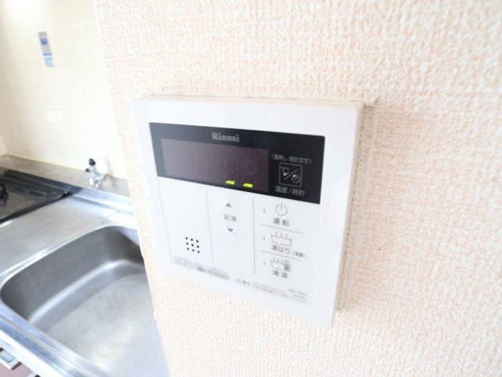 京都府相楽郡精華町光台6丁目(マンション)の賃貸物件のその他画像