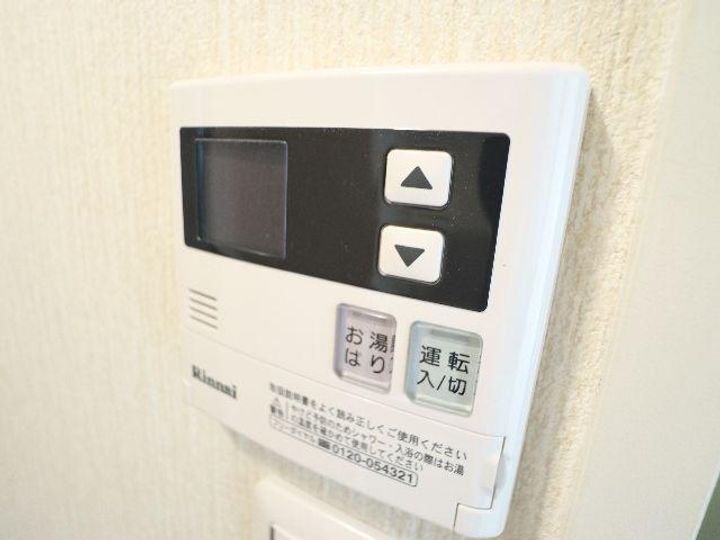 京都府木津川市相楽(マンション)の賃貸物件のその他画像