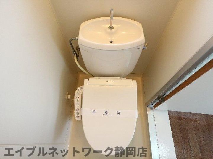 静岡県静岡市葵区上土1丁目(マンション)の賃貸物件のその他画像