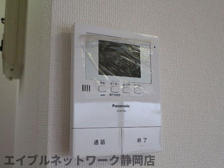 静岡県静岡市葵区上土1丁目(マンション)の賃貸物件のその他画像