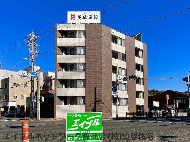 静岡県静岡市葵区東町(マンション)の賃貸物件の外観