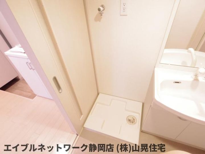 静岡県静岡市葵区大岩3丁目(マンション)の賃貸物件のその他画像