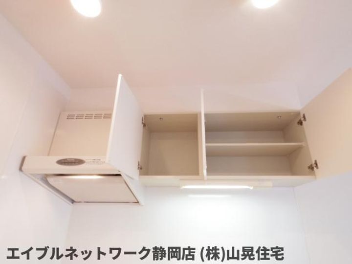 静岡県静岡市葵区大岩3丁目(マンション)の賃貸物件の内装